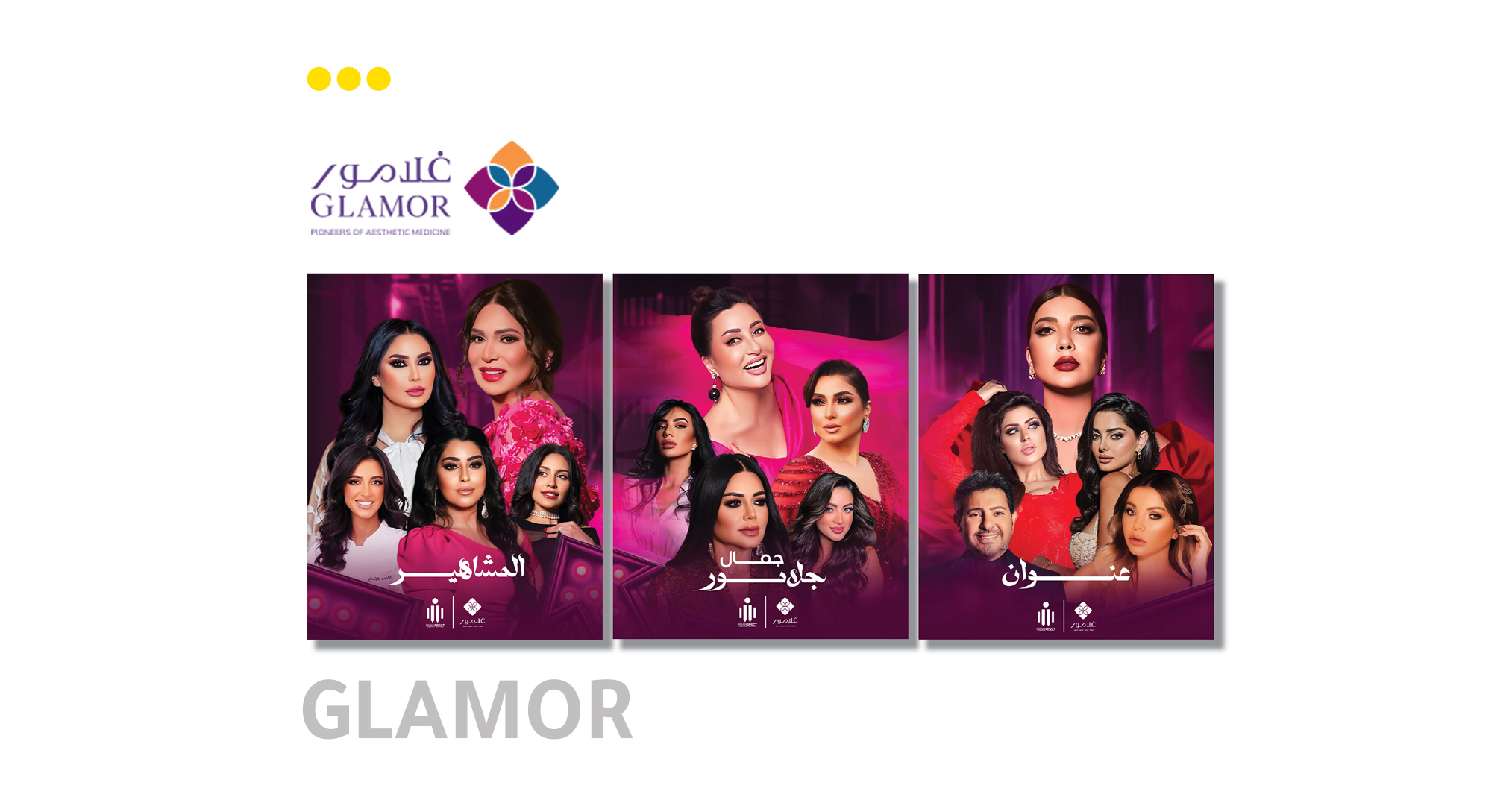 Glamor
